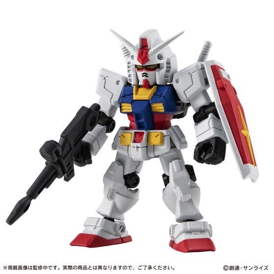 PRE-ORDER : MOBILE SUIT ENSEMBLE EX52 Perfect Gundam