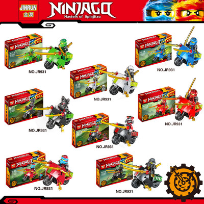 Jinrun JR931 Ninjago