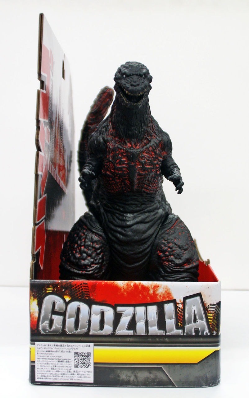 Godzilla - Monster King Series Shin Godzilla 2016 by Bandai