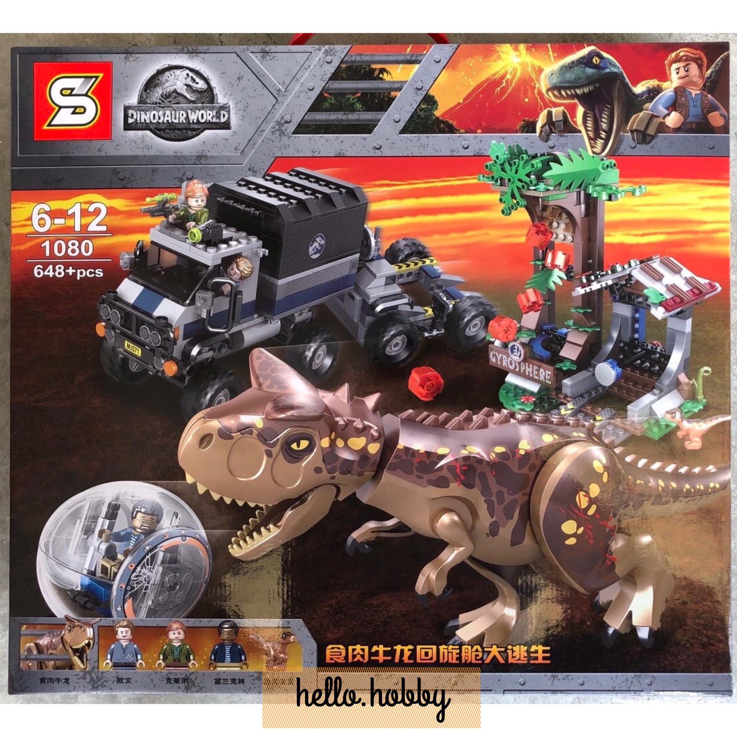 SY 1080 Dinosaur 648pcs