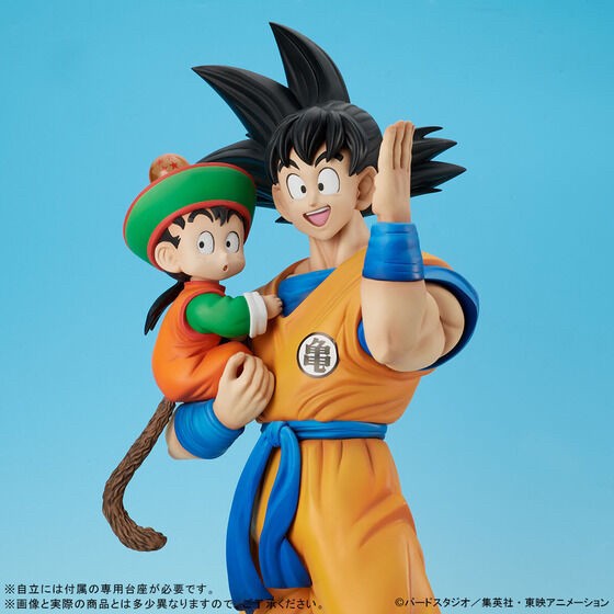PRE-ORDER : Gigantic Series Dragon Ball Son Goku & Son Gohan Special Color Ver.