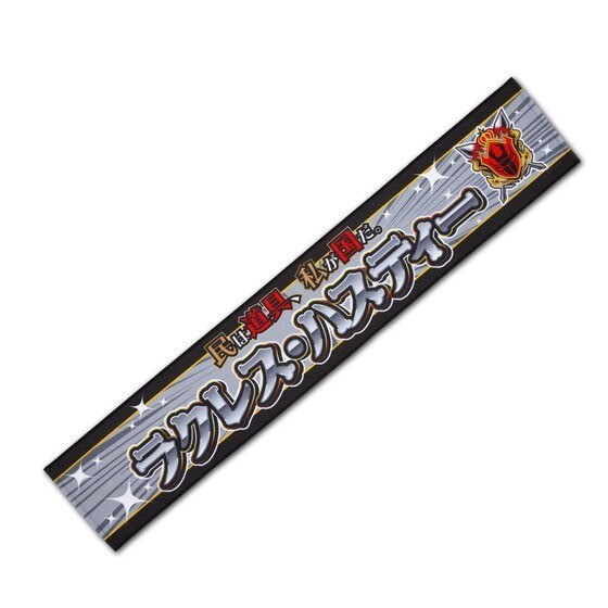 PRE-ORDER : Ohsama Sentai King-Ohger King Support Muffler Towel (7 types)
