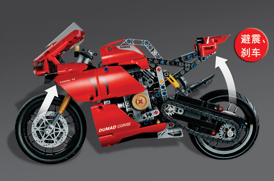 Lebo 10272 Ducati Panigale V4R 764pcs