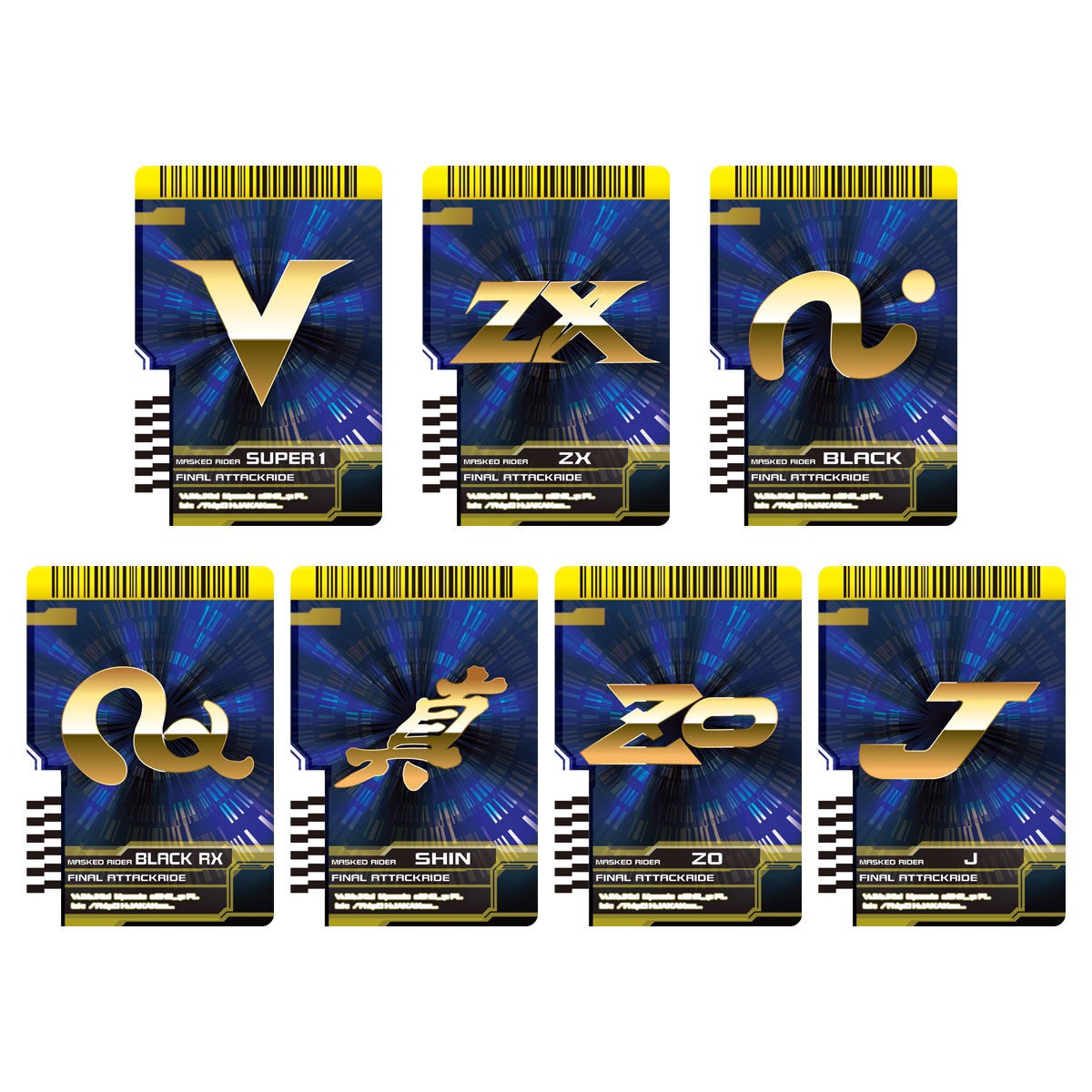 Masked Rider Decade - COMPLETE SELECTION MODIFICATION (CSM) Rider Card Set EXTRA by Premium Bandai (Limited)