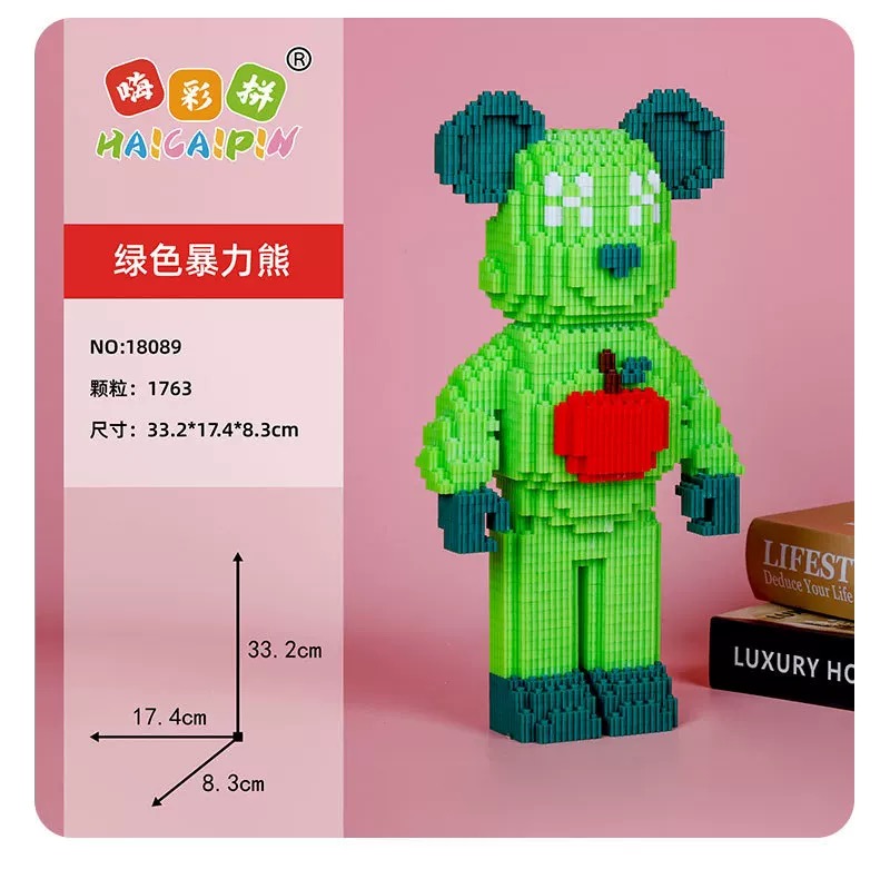 Haicaipin 18086-18089 Bearbrick