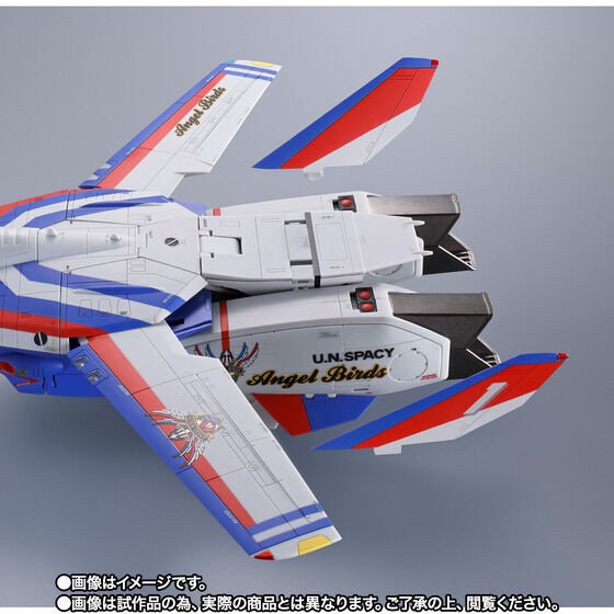 PRE-ORDER : DX Chogokin Valkyrie Angel Birds