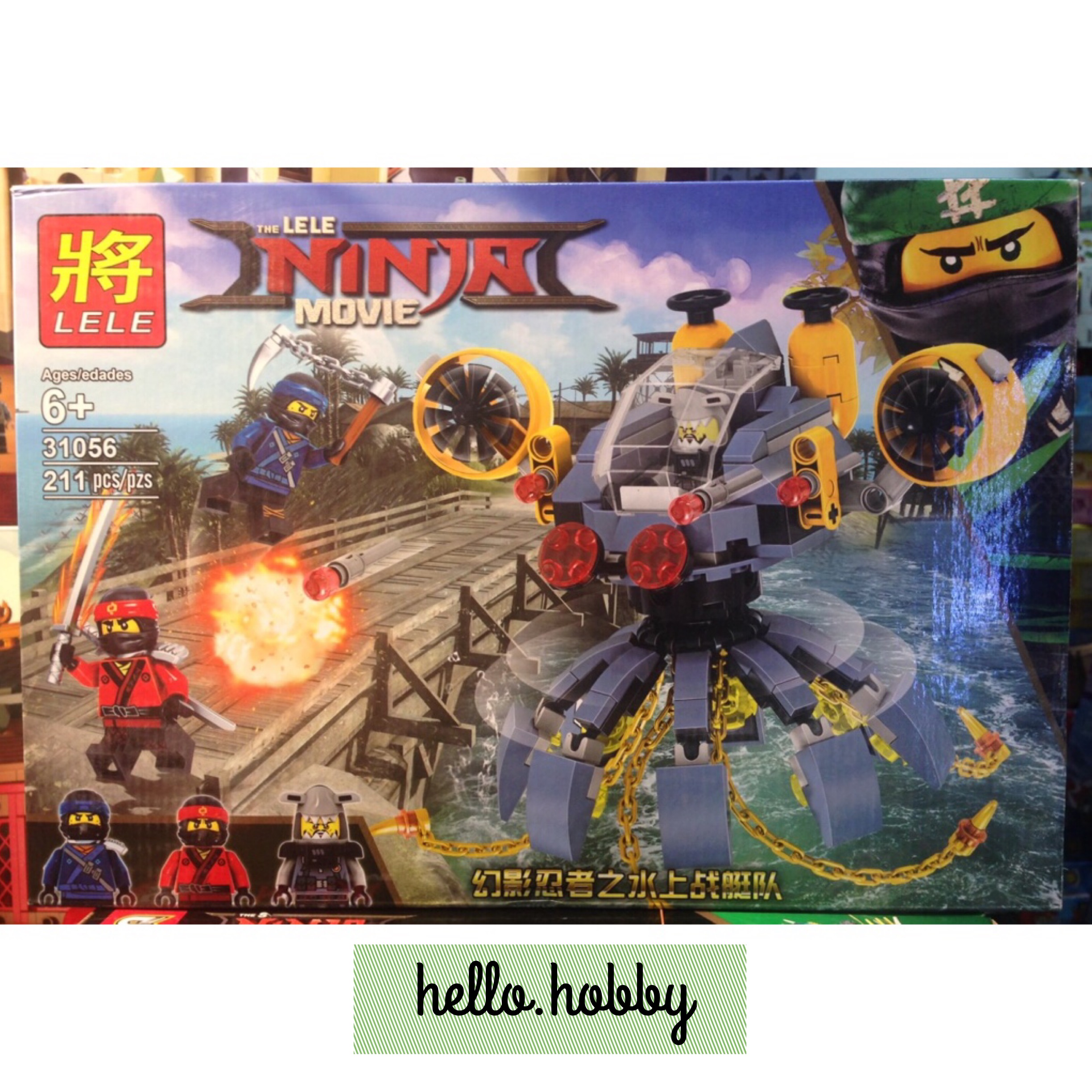 Lele 31056 Flying Jelly Sub 211pcs