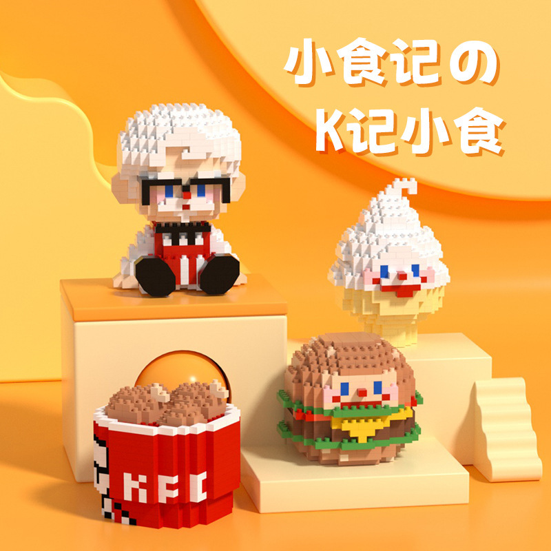 Pan Nie x Mard 6030-6032 Happy Fat Nerd - Fast Food Set - McDonald, KFC, Starbucks
