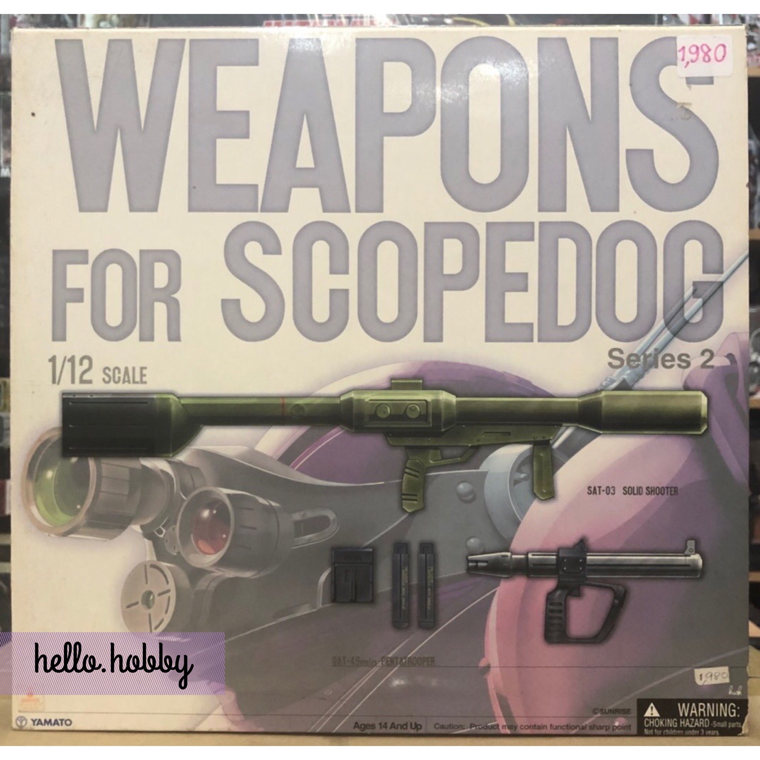Armored Trooper Votoms - Weapons for Scopedog Series 2 1/12 Scale by Yamato