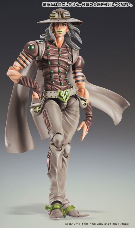 Pre-order : Super Action Statue JoJo's Bizarre Adventure Part.7 Steel Ball Run Johnny Joestar Second / Gyro Zeppelin Third by Medicos (Reissue)