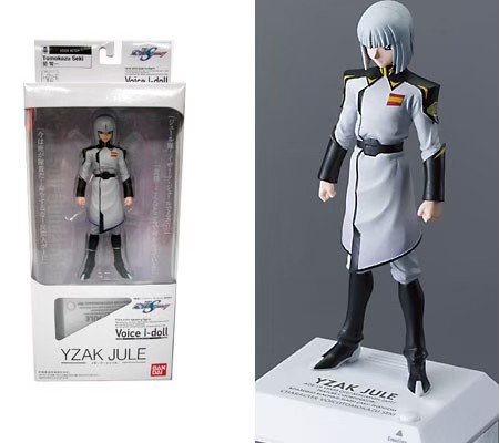 Gundam - Kidou Senshi Gundam SEED Destiny Voice I-doll by Bandai