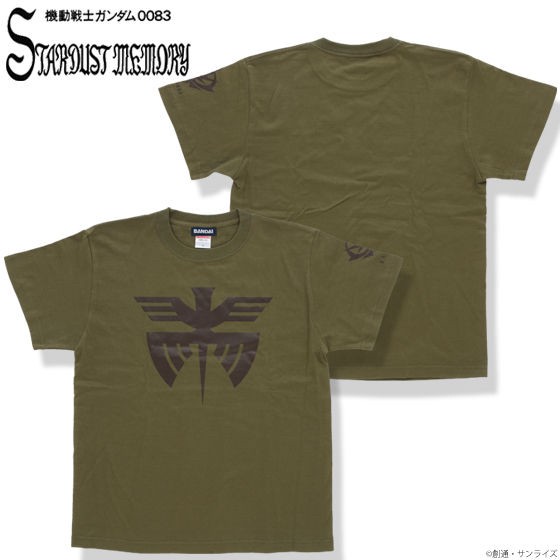 PRE-ORDER : Mobile Suit Gundam 0083 STARDUST MEMORY T-shirt