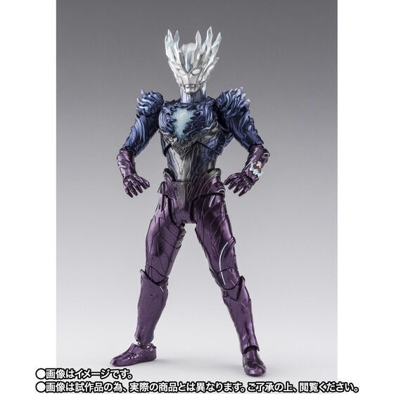 PRE-ORDER : S.H.Figuarts Ultraman Saga