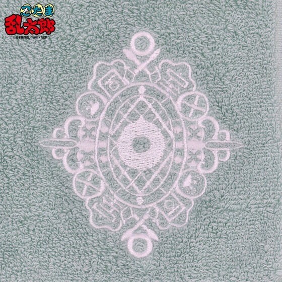 PRE-ORDER : Nintama Rantaro: Imabari Towel with School Year Images (4 types)