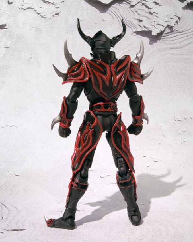 S.I.C Negataros Imagin by Bandai