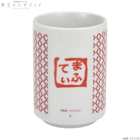 PRE-ORDER : Mobile Suit Gundam: Hathaway's Flash Family Crest Series Teacup Mafty