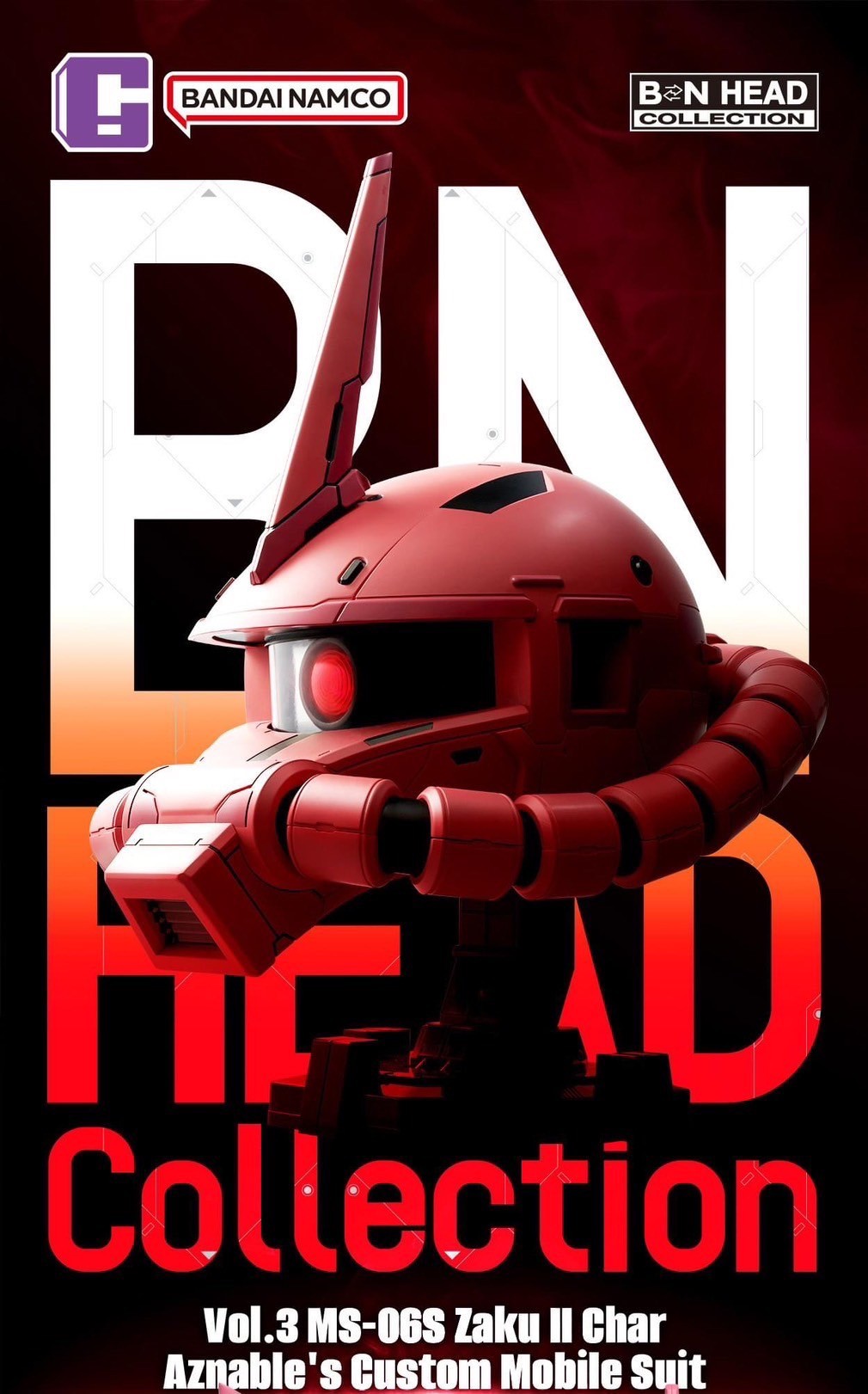 Gundam - BN Head Collection - Mobile Suit Gundam Vol.3 MS-06S Char's Zaku II by Bandai (มีกล่องน้ำตาล)