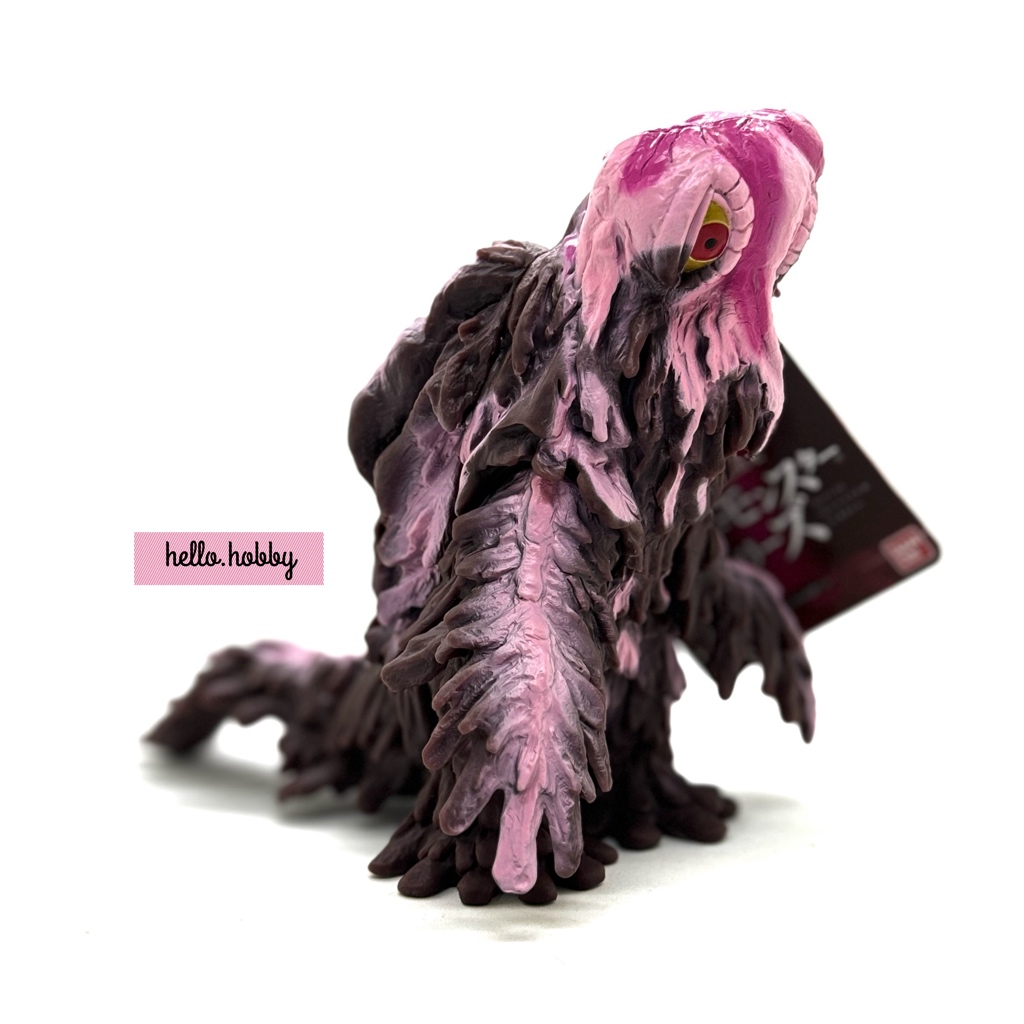 Godzilla - Movie Monster Series - *Godzilla Store Limited* Hedorah Strawberry Chocolate Ver.- by Bandai (Lot JP)
