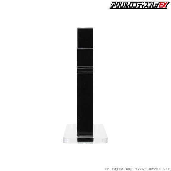 PRE-ORDER : Acrylic Logo Display EX Dragon Ball Super