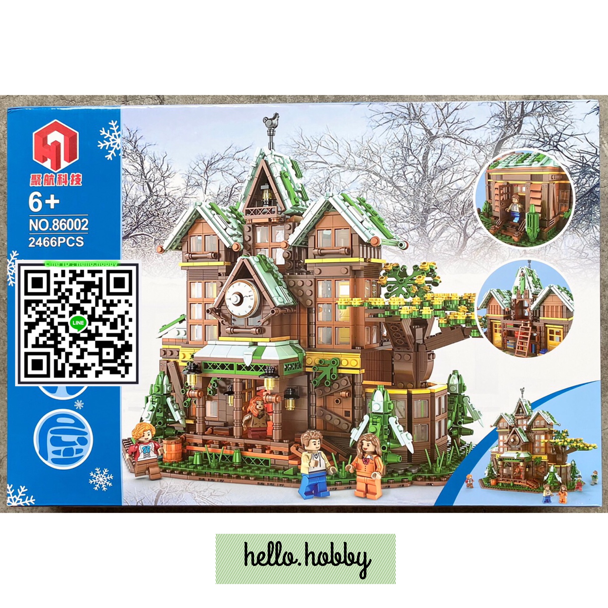 86002 Tree House 2466pcs