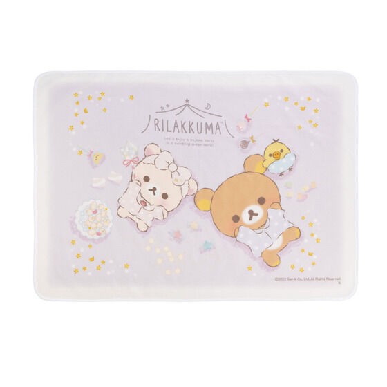 PRE-ORDER : Rilakkuma Glowing Blanket