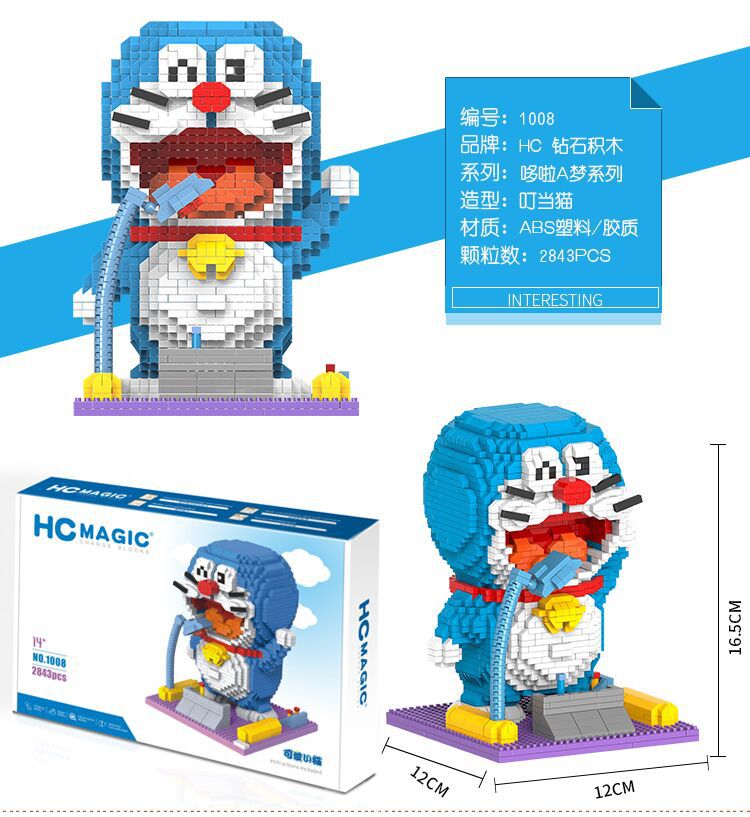 HC Magic 1008-1010 Doraemon and Friends