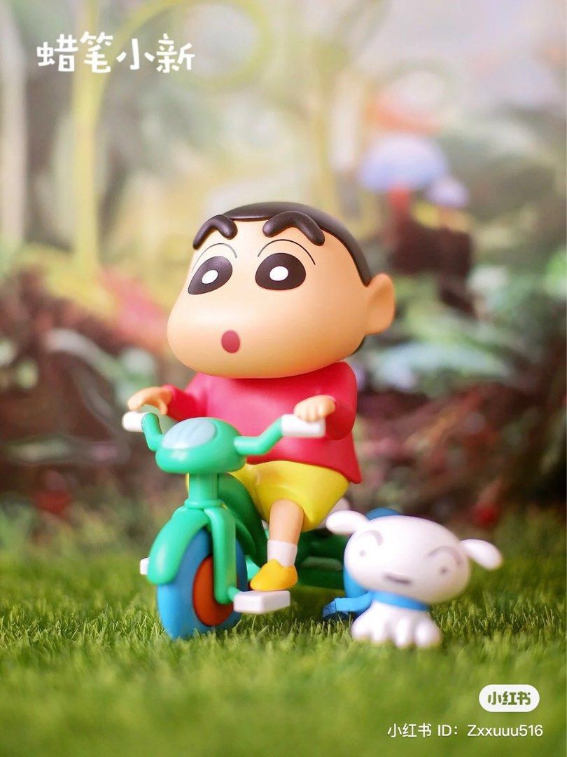 Crayon Shinchan Daily Life Series 3 by 52Toys (Set of 8+1secret)