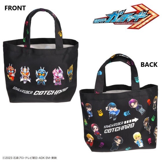 PRE-ORDER : Kamen Rider Gotchard Deformed Mini Tote