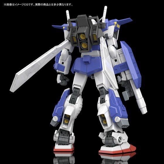 PRE-ORDER : MG 1/100 GUNDAM STORM BRINGER PLASTIC MODEL