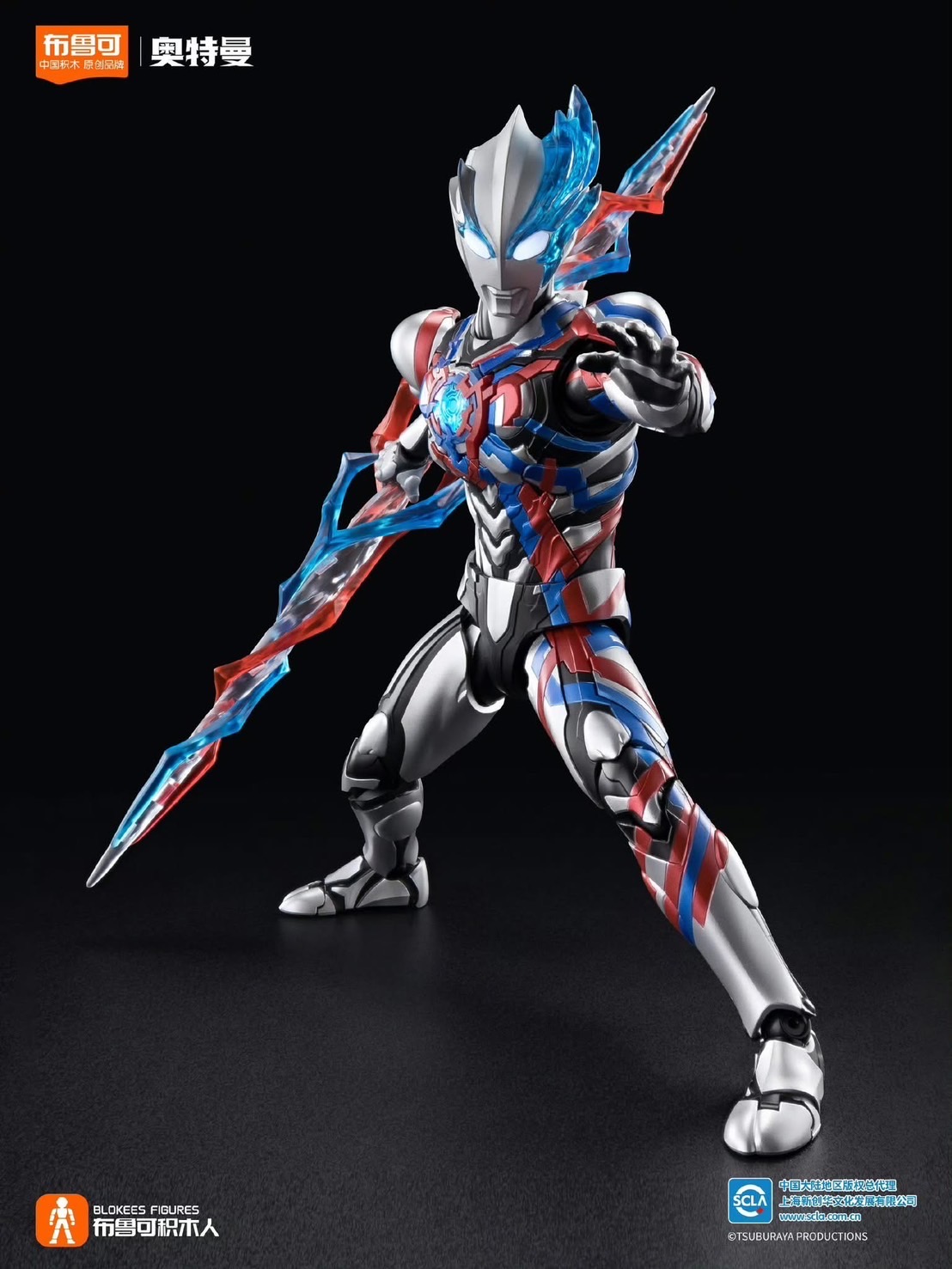 Pre-order : Ultraman Blazar Ultra Fidran Armor Legend Edition Plastic Model Kit by Buluke Blokess Bloks