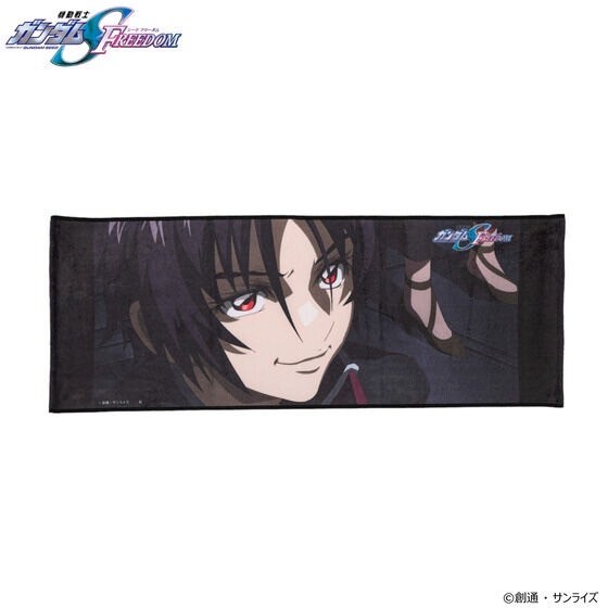 PRE-ORDER : Mobile Suit Gundam SEED FREEDOM Portrait Face Towel