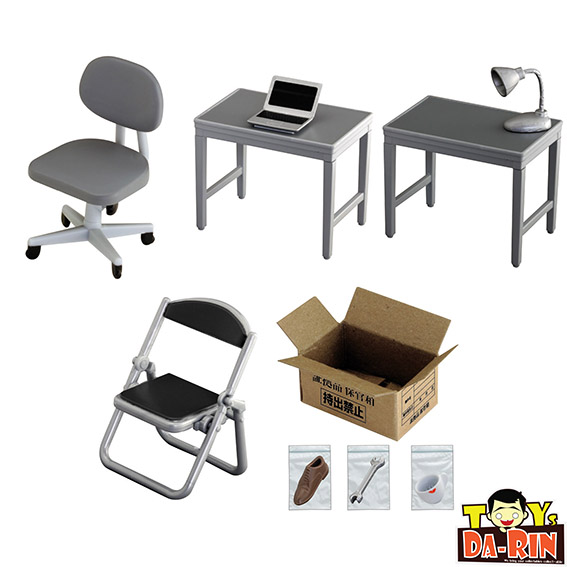 $ Who gets?! I get!! Interrogation Room