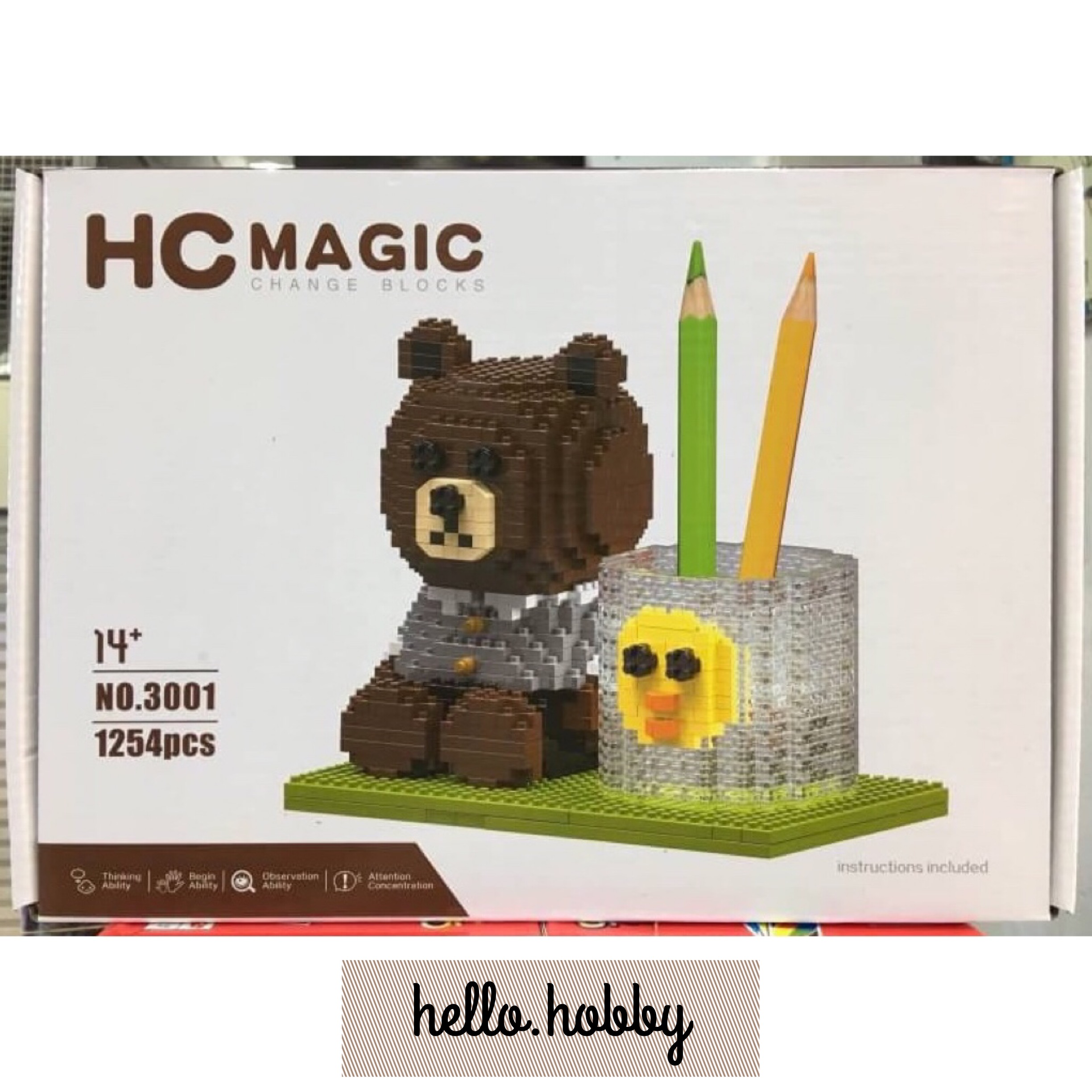 HC Magic 3001 Line Town Brown Pencil Holder 1254pcs