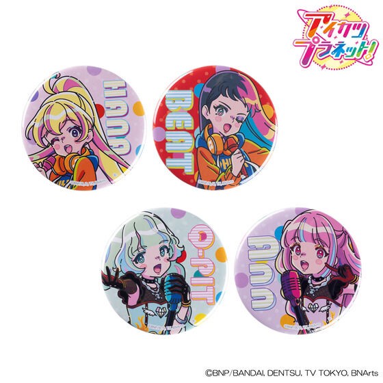 PRE-ORDER : Aikatsu! Design Mart Can Badge Set (music ver.)