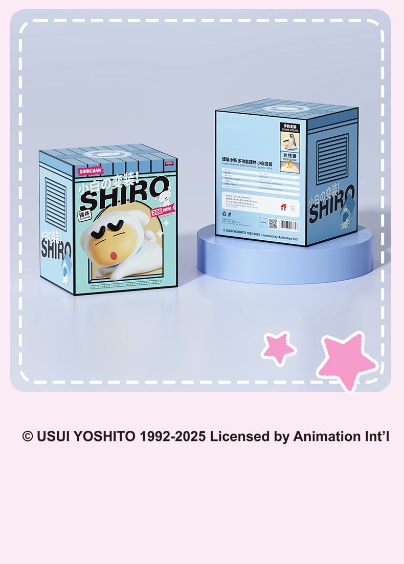 กระปุกออมสิน + ที่วางมือถือ ชินจัง ลิขสิทธิ์แท้ - Crayon Shinchan Piggy Bank and Mobile Holder by Rock