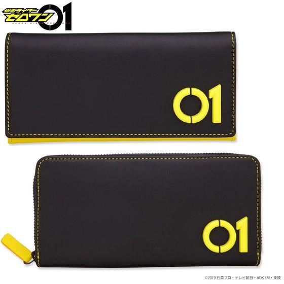 PRE-ORDER : Kamen Rider Zero-One Genuine Leather Long Wallet
