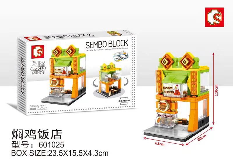 Sembo Block - 601025 - 123pcs