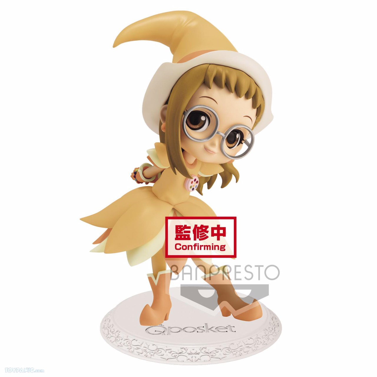 Pre-order : MAGICAL DOREMI Q POSKET -HAZUKI FUJIWARA- (VER.A)/(VER.B)