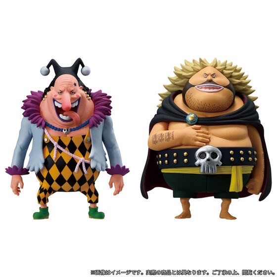 PRE-ORDER : One Piece World Collectible Figure PREMIUM -Blackbeard Pirates-