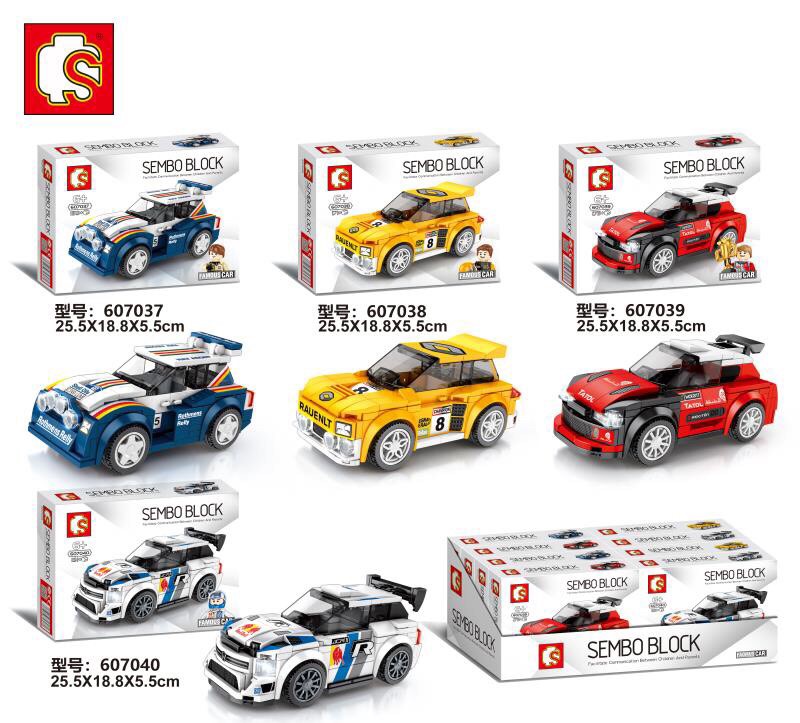 Sembo block 607037-607040 Speed Champions