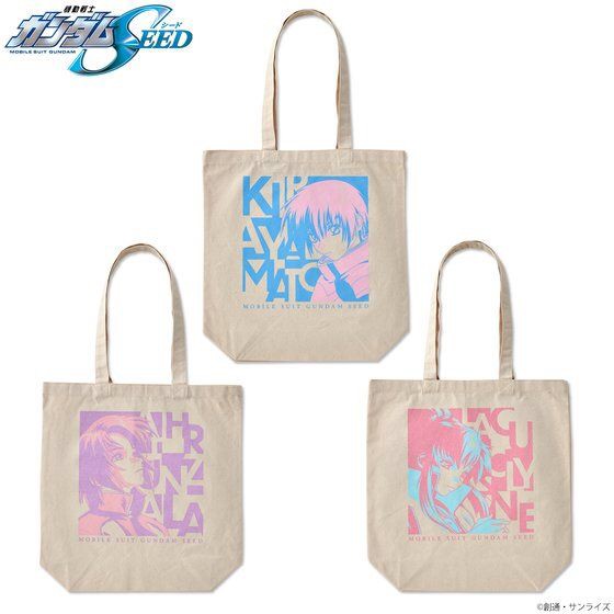 PRE-ORDER : Mobile Suit Gundam SEED Tri-Color Item Tote Bag