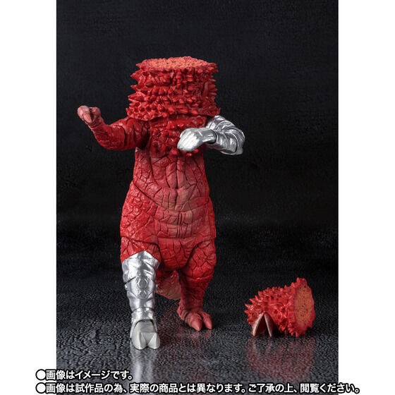 PRE-ORDER : S.H.Figuarts PANDON The Biggest Invasion In History Set 55th Anniversary Ver.