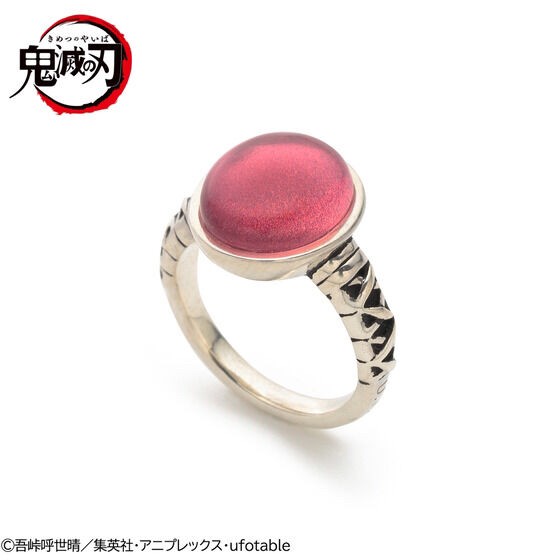 PRE-ORDER : Demon Slayer: Kimetsu no Yaiba Eye Motif Ring
