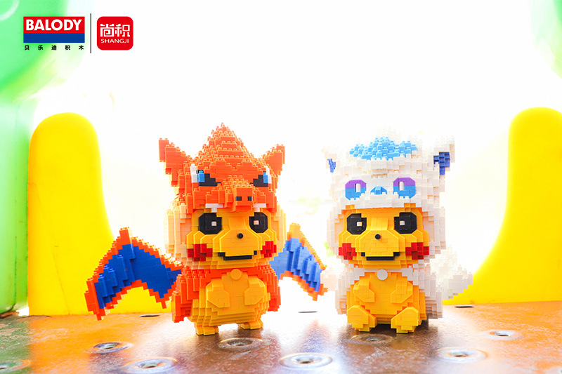 Lp 200564 Pokemon Pikachu 1630pcs