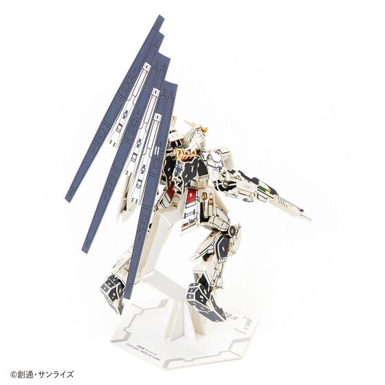 PRE-ORDER : si-gu-mi PRO Gundam Paper Art