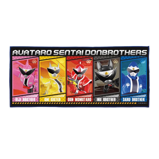PRE-ORDER : Avataro Sentai Donbrothers Face Towel with Avataro Gear (Kakuranger)
