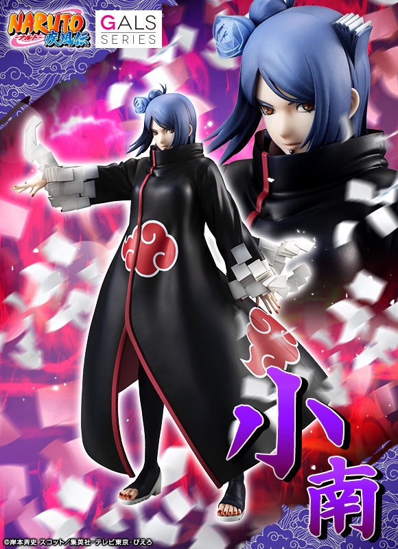 PRE-ORDER : NARUTO GALS NARUTO SHIPPUDEN KONAN PVC FIGURE