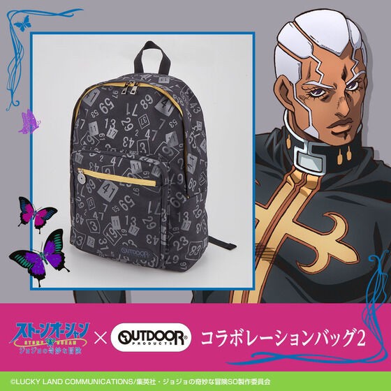 PRE-ORDER : JoJo's Bizarre Adventure: Stone Ocean x OUTDOOR PRODUCTS Collaboration Bag 2