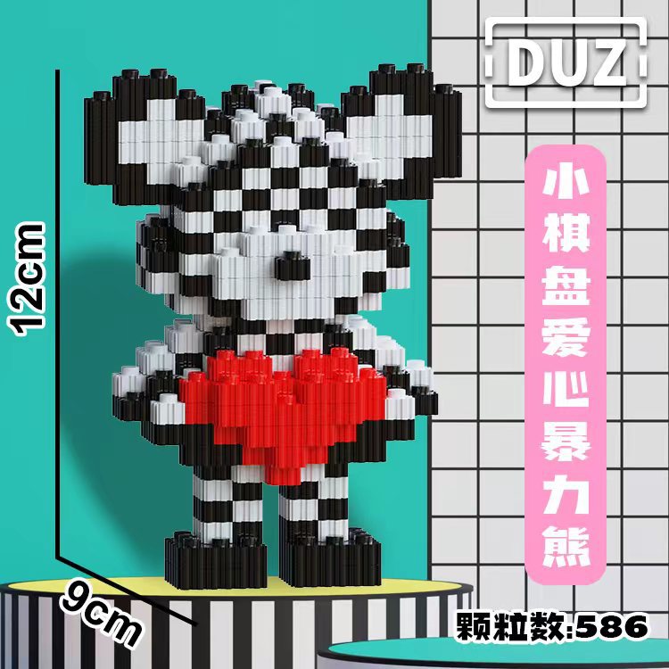Duz 6115-6135 Bearbrick