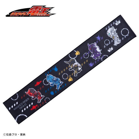 PRE-ORDER : Kamen Rider Den-O Running Deformed Series Muffler Towel